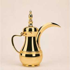 Modern Gold Arabic Coffee Pot With Brown Wooden Handle <b>Metal</b> Dallah Middle Eastern Hospitality Serving <b>Kettle</b> - Product Image 2
