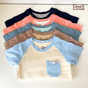 Conjunto de Ropa de Manga Corta con Bolsillo Raglán para Niños al por Mayor, Transpirable, Estilo Coreano, Traje de Verano, Fabricante y Proveedor OEM de Vietnam - Product Image 4