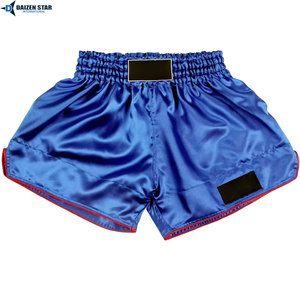 Professional Sporty High Waist MMA Training Fight Shorts Men-Vintage Solid Front Lightweight Satin Fabric Eco-Friendly - Product Image 3