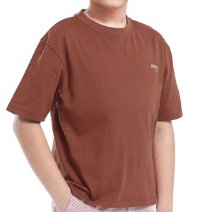 Camiseta de manga corta para niños, 100% algodón, tacto súper suave, cuello redondo, corte regular, tejido de algodón. - Product Image 1