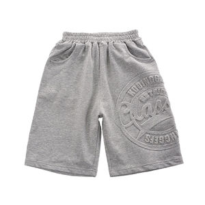 Pantalones Deportivos Casuales para Hombre, de Tela Oxford Transpirable y Ecológica, Cintura Media, con Logotipo 3D en Relieve, Cordón Ajustable de Algodón - Product Image 1