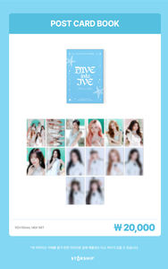 Concierto del 4º aniversario de IVE [DIVE into IVE] Paquete de fototarjetas aleatorias, Libro de postales, Kit de fotos, Set de soportes acrílicos - Product Image 2