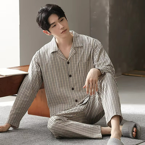 Ensemble de pyjama en coton pour homme, manches longues et coupe ample, deux pièces, respirant et confortable pour se détendre au printemps et en automne - Product Image 6