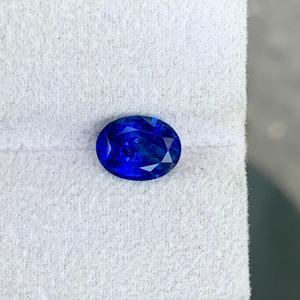 Zafiro Azul Natural, Corte Ovalado, Gema Suelta, Piedra Preciosa Premium para Joyería, Venta al Por Mayor - Product Image 2