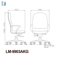 Silla de Oficina Ejecutiva de Diseño Moderno con Respaldo Alto, Cojín Ergonómico de Espuma PU, Estructura de Acero, Giratoria, Altura Ajustable, Tapicería de Tela