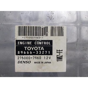 300 ECU y Módulos de Computación Usados 8966633271 - Product Image 4
