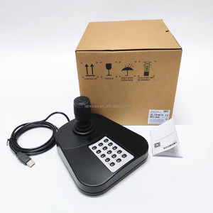 Teclado USB HIK Original DS-1005KI con Funciones Completas, Compatible con Varias Cámaras, NVRs, DVRs y También <span class=keywords><strong>IVMS</strong></span> <span class=keywords><strong>4200</strong></span> - Product Image 4
