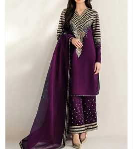Vestido de seda bordado de alta calidad para mujer, conjunto de 3 piezas para fiesta, a bajo precio y con MOQ bajo, Shalwar Kameez indio y pakistaní. - Product Image 4