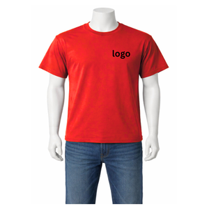 Men's Solid Eco-Friendly Knitted Polyester O-Neck Regular Fit T-Shirt Lightweight Breathable Quick Dry Anti-Wrinkle Embroidered - Product Image 2