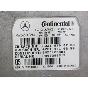 โมดูลควบคุมการสื่อสารระดับ S-class ใช้ OEM A2218708726 - Product Image 6