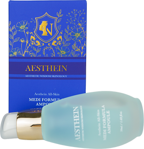 AESTHEIN Ampoule d'urgence coréenne à la Niacinamide 50ml – Éclaircissante & Anti-âge, Apaise les rougeurs pour peaux sensibles, Soin après-prise de soin K-Beauty - Product Image 5