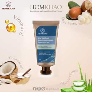 Crema de Manos de Leche de Arroz HOMKHAO con Ingredientes Naturales, Hidratante y Antienvejecimiento, Revitalizante y Nutritiva, de Tailandia - Product Image 3