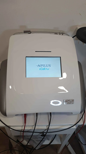 Apilus xCell Pur - Product Image 3