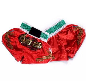 Shorts de boxe personnalisés de haute qualité, unisexe, 100% polyester respirant, logo sur le devant - Product Image 6