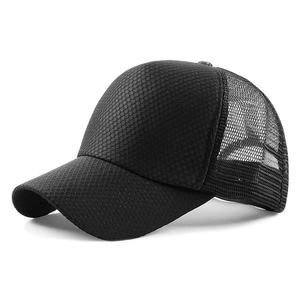 Gorra Trucker de Malla de Sarga de 5 Paneles con Visera Personalizada, Bordado de Alta Calidad, Estilo Deportivo Hip Hop, Moderna para Pesca al Aire Libre - Product Image 3
