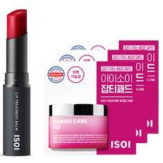 Offerta Speciale: Set 3 Pezzi Isoi - Balsamo Labbra + Dischetti Anti-Imperfezioni, Rosso Puro, 5g, 1pz - Product Image 1