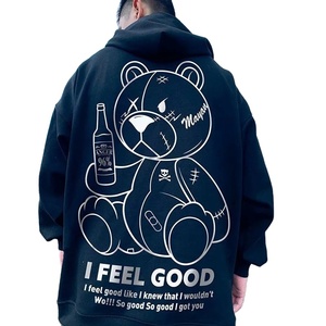 Sudaderas con capucha de moda para hombre, sudaderas con estampado de oso de cerveza, ropa informal de Hip Hop con cremallera, sudaderas con capucha de gran tamaño informales de otoño 2023 - Product Image 1