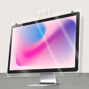 Filtre Optimal Anti-Lumière Bleue en Acrylique ABLCC15W 15 Pouces pour l'Amélioration Visuelle, Accessoire Informatique pour Écran, Configuration de Bureau, Sécurité - Product Image 4