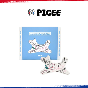 ILLIT - [ MAMIHLAPINATAPAI ] 4TH (OBJET Ver.) Álbum de K-Pop en CD, el Más Vendido en Corea, para Todas las Edades - Product Image 2