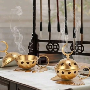 Premium Metal <b>Incense</b> <b>Burner</b> <b>Holder</b> for Home Decor Arabic Style Handmade Bakhoor <b>Holder</b> - Product Image 4