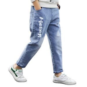 กางเกงยีนส์ขายาวสุดพิเศษสำหรับเด็กผู้ชายเสื้อผ้าฝ้ายสแปนเด็กซ์ - Product Image 4