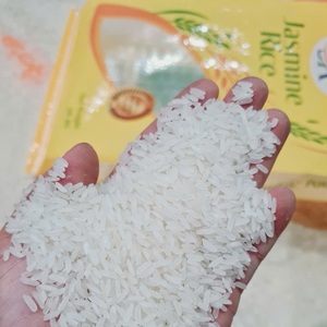 ข้าวขาวจัสมิน [เกรดเอ] เมล็ดยาว |   29/5/2026 10:53 น.ยามเช้า |   179/26 (L2) - Product Image 3