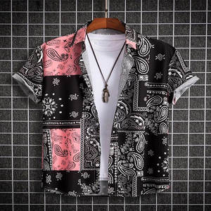 Chemise habillée unie à demi-manches avec boutons Chemise habillée de bureau Chemise formelle vierge pour hommes - Product Image 4