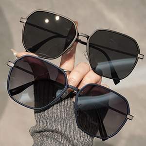 Gafas de Sol Nuevas 2025 para Estudiantes de Ciencia y Tecnología, Modernas y Elegantes, con Protección Anti-UV Avanzada para Conducir - Product Image 1