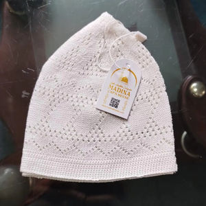 Chapeau de prière Kufi tendance, ajustable, 100% coton, motifs personnalisables, respirant, matériau de haute qualité, pour les passionnés de mode. - Product Image 3