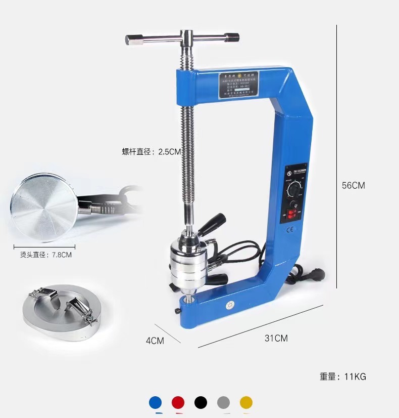 Portable pneumatic rubber tyre hot press vulcanizing machine for tire repair tool tuck tire patch machine