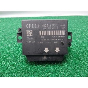 โมดูลควบคุมระบบช่วยจอดรถ A7 C7 ปี 2010-2015 มือสอง ของแท้ 4H0919475L - Product Image 1