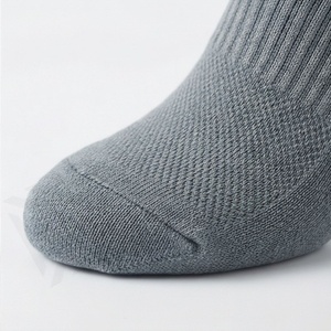 Ankle <b>Socks</b> Solid Gray Knitted Breathable Polyester Spandex <b>Running</b> Sports <b>Socks</b> for Adults Summer Use - Product Image 5