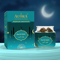 Bakhoor naturel de Dubaï, encens oriental arabe, copeaux de bois d'agar, disques d'encens, aromathérapie, longue durée, étiquette personnalisée, prix d'usine