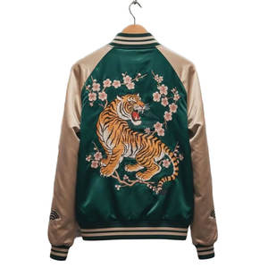 Chaqueta Sukajan Elegante con Forro Interior Transpirable y Suave al Tacto, Mangas en Color de Contraste, Estética Tradicional para la Moda Juvenil - Product Image 2