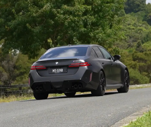 บีเอ็มดับเบิลยู เอ็ม5 (จี90) ซีดาน พรีเมียม ดีลักซ์ ปี 2026 - Product Image 3