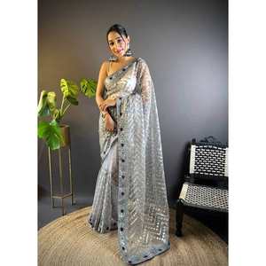 CRÉATEUR PAPILLON FILET DE BRODERIE FIL D'ALUMINIUM PIERRE TRAVAIL SAREE AVEC CHEMISIER NON COUDU GRIS - Product Image 1