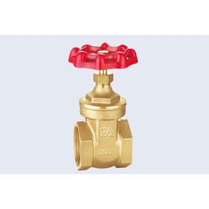 Válvula de Compuerta de Latón Forjado de Alta Resistencia con Acabado Dorado Pulido, Grado Industrial, Resistente a la Corrosión, Control de Flujo - Product Image 2