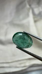 พลอยมรกตธรรมชาติจากเหมืองแซมเบีย รับรองโดย GIA น้ำหนัก 1 กะรัต รูปทรงวงรี สีเขียว สำหรับทำแหวนหรือจี้ งานสั่งทำพิเศษ พร้อมคุณสมบัติการเปลี่ยนสี - Product Image 2