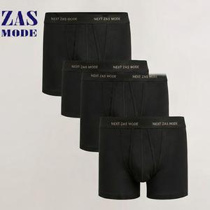 Nouveautés : Sous-vêtements pour hommes de haute qualité, vente en gros, logo personnalisé, grandes tailles, caleçons et boxers unis. - Product Image 1