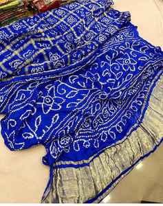 Sari en soie gaji pure ghatchola bandhani - Product Image 3