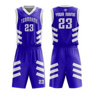 Conjunto de Uniforme de Baloncesto Sublimado Personalizado, Sin Mangas, Cuello en V, Blanco y Rojo, Malla, Unisex, Adulto, Ropa Deportiva Transpirable - Product Image 2