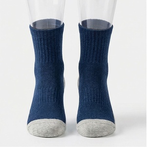 Ankle <b>Socks</b> Solid Navy Blue Cotton Bamboo Fiber Breathable Casual Daily Wear Adult Autumn Knitted <b>Socks</b> - Product Image 1