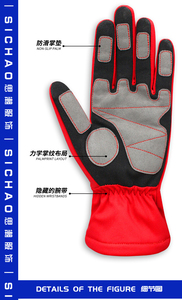 Gants de course demi-doigts en tissu antidérapant, compatibles écran tactile, design à emboîtement, unisexe, pour usage extérieur et équitation - Product Image 4