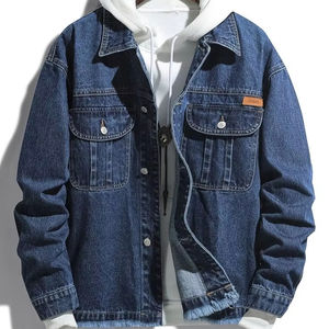 Veste en jean pour femme, denim bleu de haute qualité, coupe ajustée, manches longues, style vintage décontracté - Product Image 1