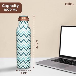 Botella de Cobre de 1000 ml con Patrón Chevron, 27 cm de Altura, Diseño Moderno, para Uso en Exteriores - Product Image 5