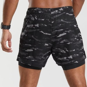 Shorts de Baño para Hombre con Estampado de Camuflaje, Corte Regular, Secado Rápido, Spandex, Poliéster, con Cordón Ajustable - Product Image 3