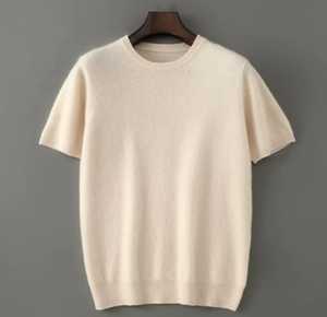 <b>Men's</b> Short Sleeve O-Neck Knitted T-Shirt Solid Color Regular Fit 100% Cotton Casual Style Front <b>Animal</b> Print Breathable - Product Image 2