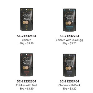 Schesir Cat Food - <b>Velvet</b> Mousse <b>Pouch</b> - Schesir After Dark Range (80g <b>Pouch</b>) Chicken with Duck - Product Image 1