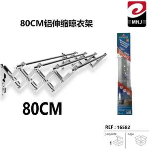 Tendedero de Ropa de 80 cm - Product Image 2