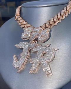 Colgante de Dos Letras con Incrustaciones de Diamantes, Colgante Hip Hop, Colgante Personalizado con Letra/Número/Logotipo, Moissanita VVS1 D, Engaste Personalizado - Product Image 1